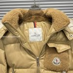 Moncler Enfant Yule Hooded Down Jacket In Beige