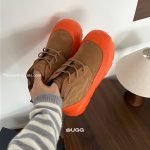 Neumel Weather Hybrid Boots In Brown And Orange