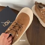 Neumel Weather Hybrid Boots In Brown