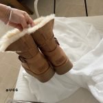 Platform Foldable Boots In Brown