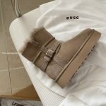 Platform Foldable Boots