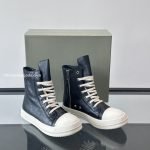 Rick Owens Geobasket High-Top Sneakers In Black Leather – Ro43