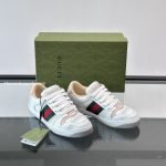Screener Sneakers White Aged-Effect Perforated Leather – Gc576
