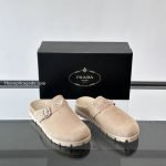 Suede Mules In Beige – Pds42