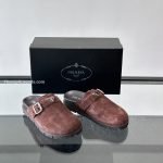 Suede Mules In Dark Brown – Pds41