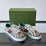 Tennis 1977 Low Sneakers In Beige – Gc561