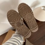 Ultra Mini Ugg Boots In Brown