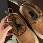 Classic Ultra Mini Weather Shoes In Brown