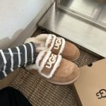 Erin Platform Scuffs In Brown