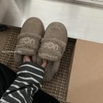 Erin Platform Scuffs In Brown