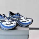 Jet Sneakers In White And Blue – Bb331