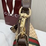 Large Shoulder Bag With Web Sand And Dark Brown GG Coated Canvas