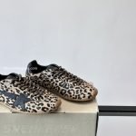 Marathon Speed Leopard Trainers In Brown – Ggdb63