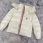 Moncler Enfant Andro Down Jacket In White