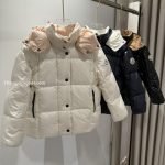 Moncler Enfant Parana Down Jacket In Black