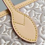 Neverfull MM Bag Monogram Embleme Peuplier Jacquard Textile M2A381