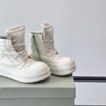 Rick Owens Mega Bumper Sneakers In White – Ro39