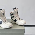 Rick Owens X Chrome Hearts Geobaskets High Sneakers In White – Ro38