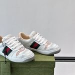 Screener Sneakers White Aged-Effect Perforated Leather – Gc576