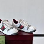 Screener Sneakers White Padded Nylon – Gc572