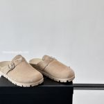 Suede Mules In Beige – Pds42