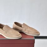 Summer Walk Loafers Beige Suede – Lr91