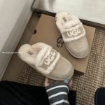 Erin Platform Scuffs In Beige