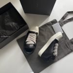 Jumbo Lace Padded Low Sneakers – Ro37
