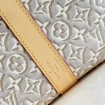 Keepall Bandouliere 45 Bag Beige Pepper Monogram Embleme Canvas M29670