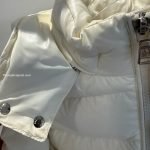 Moncler Enfant Maire Down Jacket In White
