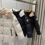 Moncler Enfant Parana Down Jacket In White
