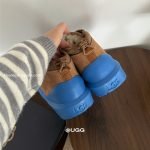 Neumel Weather Hybrid Boots In Brown And Blue