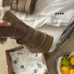 Platform Foldable Boots