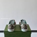 Tennis 1977 Low Sneakers In Beige – Gc561