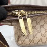 Large Shoulder Bag With Web Sand And Dark Brown GG Coated Canvas