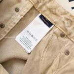 Monogram Denim Skate Pants In Camel 1Ajtwq