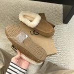 Ansley Mules In Brown