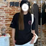 Pink Horseshoe T-Shirt In Black