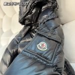 Fustet Hooded Down Jacket In Black – Jk713