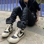 Rick Owens Geobasket High-Top Sneakers In Black And White – Ro42