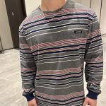 Grey Long-Sleeved Striped T-Shirt In Grey – Sk764