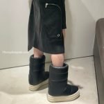 Fw24 Porterville Mega Bumper Lunar In Black – Ro35