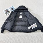 Grenoble Mandres Jacket In Black