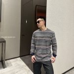 Grey Long-Sleeved Striped T-Shirt In Grey – Sk764
