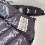 Maya Puffer Jacket In Black – Jk684