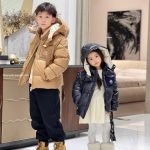 Moncler Enfant Yule Hooded Down Jacket In Beige
