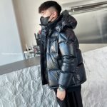 Montbeliard Down Jacket In Black – Jk709