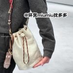 Ballet Leather Keychain Trick