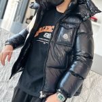 Montbeliard Down Jacket In Black – Jk709