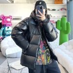 Ecrins Short Down Jacket In Black – Jk714